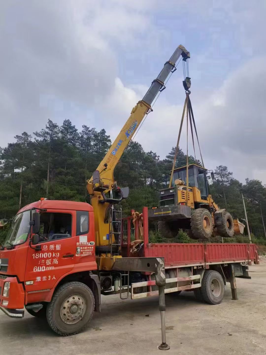 大兴安岭浅谈随车吊保护修补